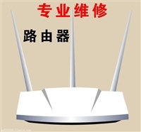 網(wǎng)絡(luò)通信產(chǎn)品概覽、功能解析及通訊設(shè)備維修指南